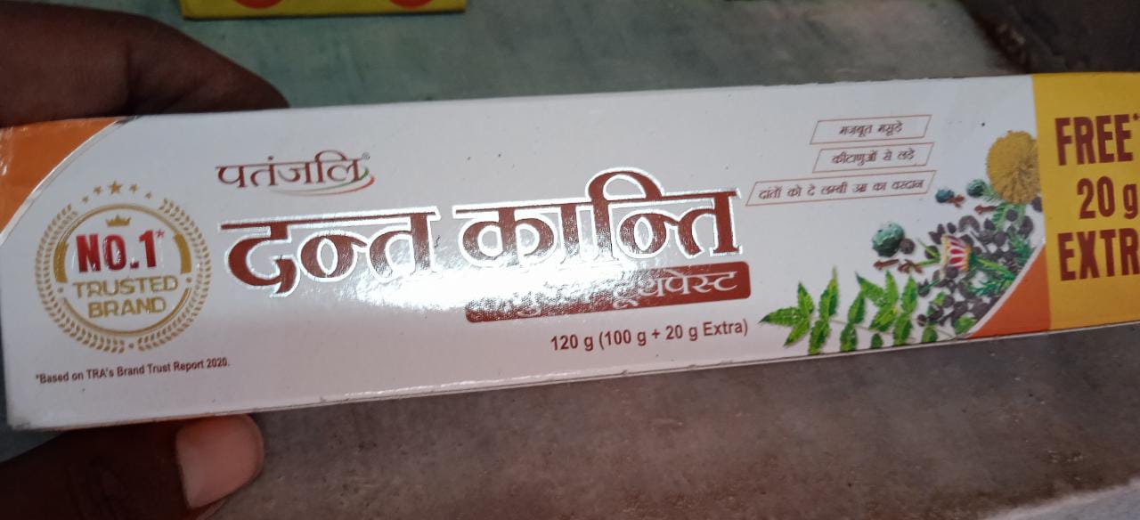 Dant kanti toothpaste