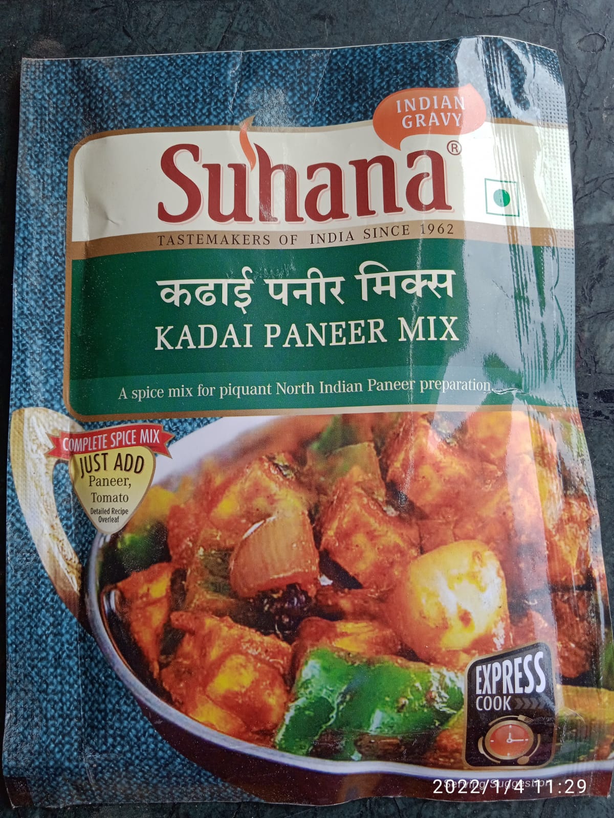 Kadai paneer mix