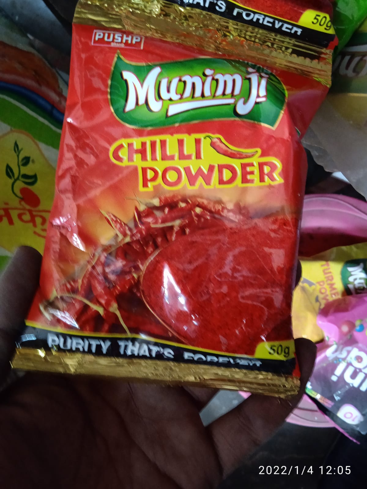 Chilli Powder