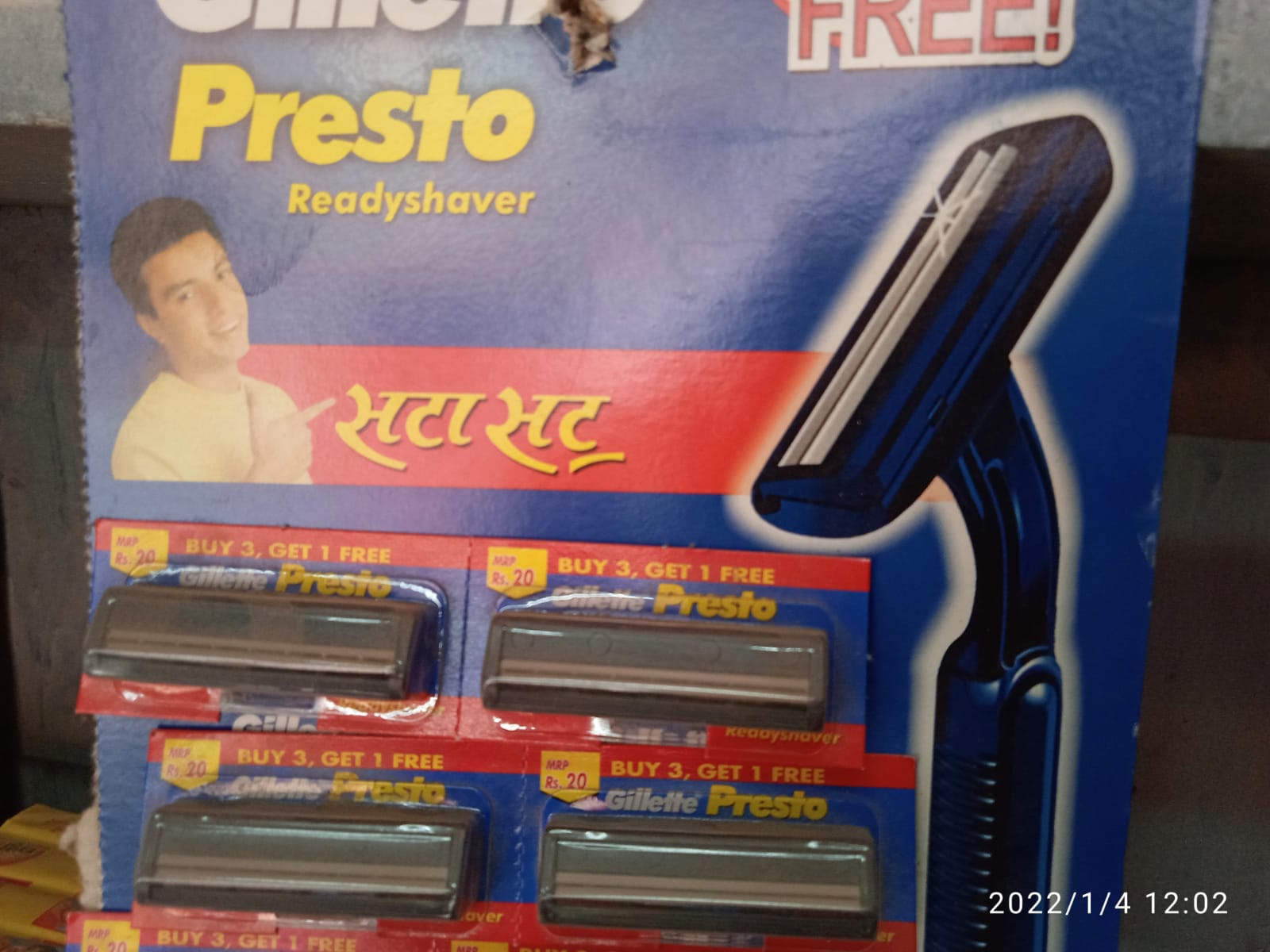 Presto ready shaver