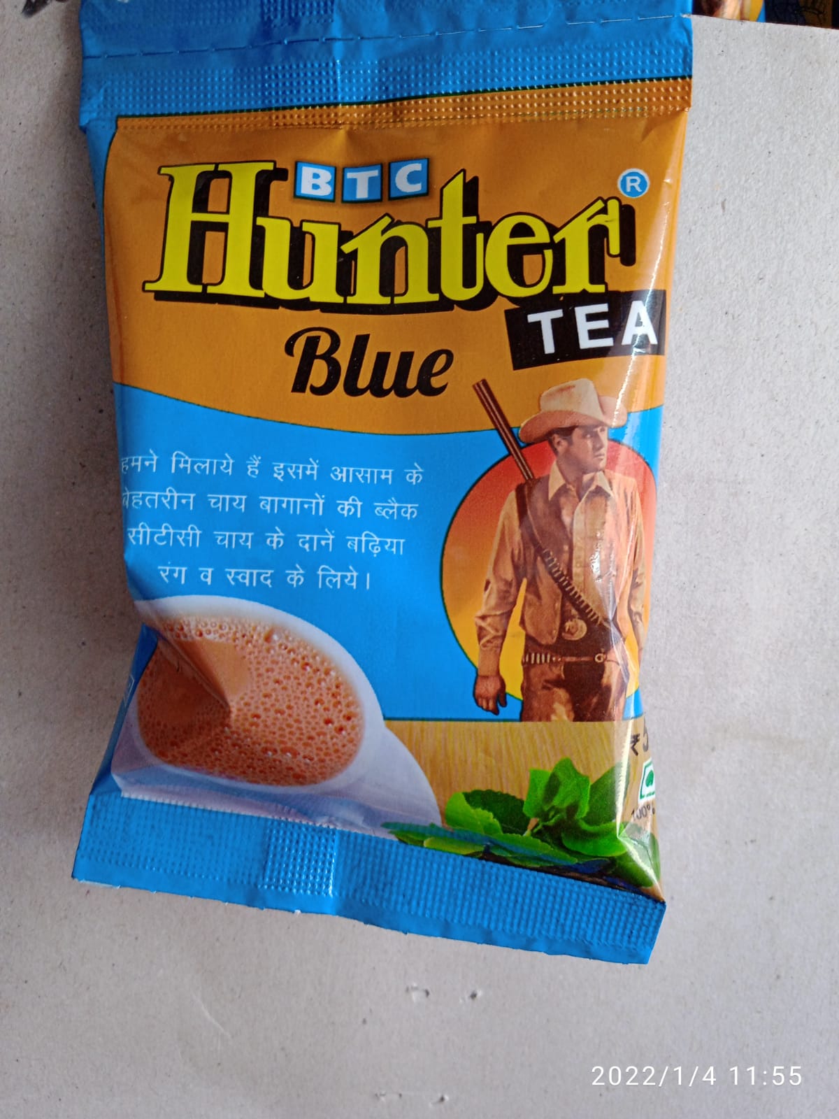 Hunter blue tea