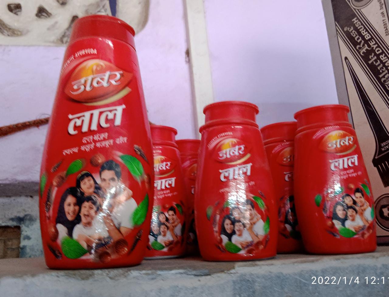 Lal Dabur manjan