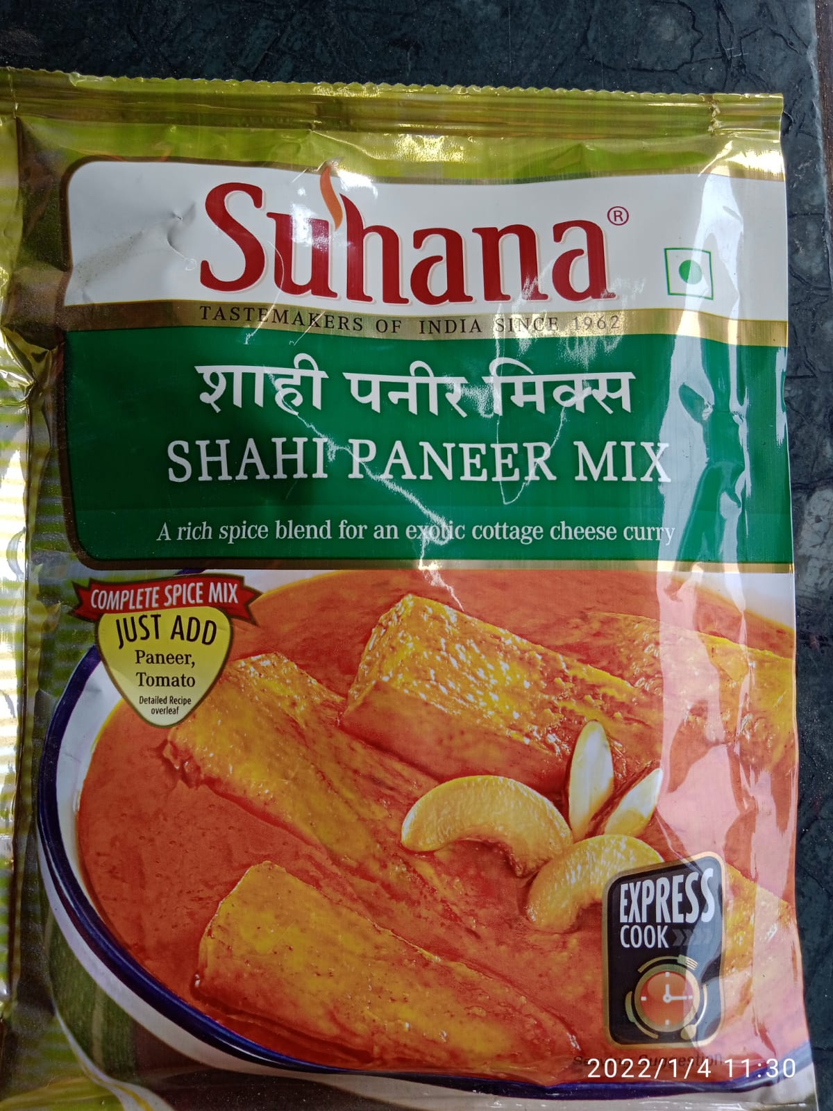 Shahi paneer masala mix