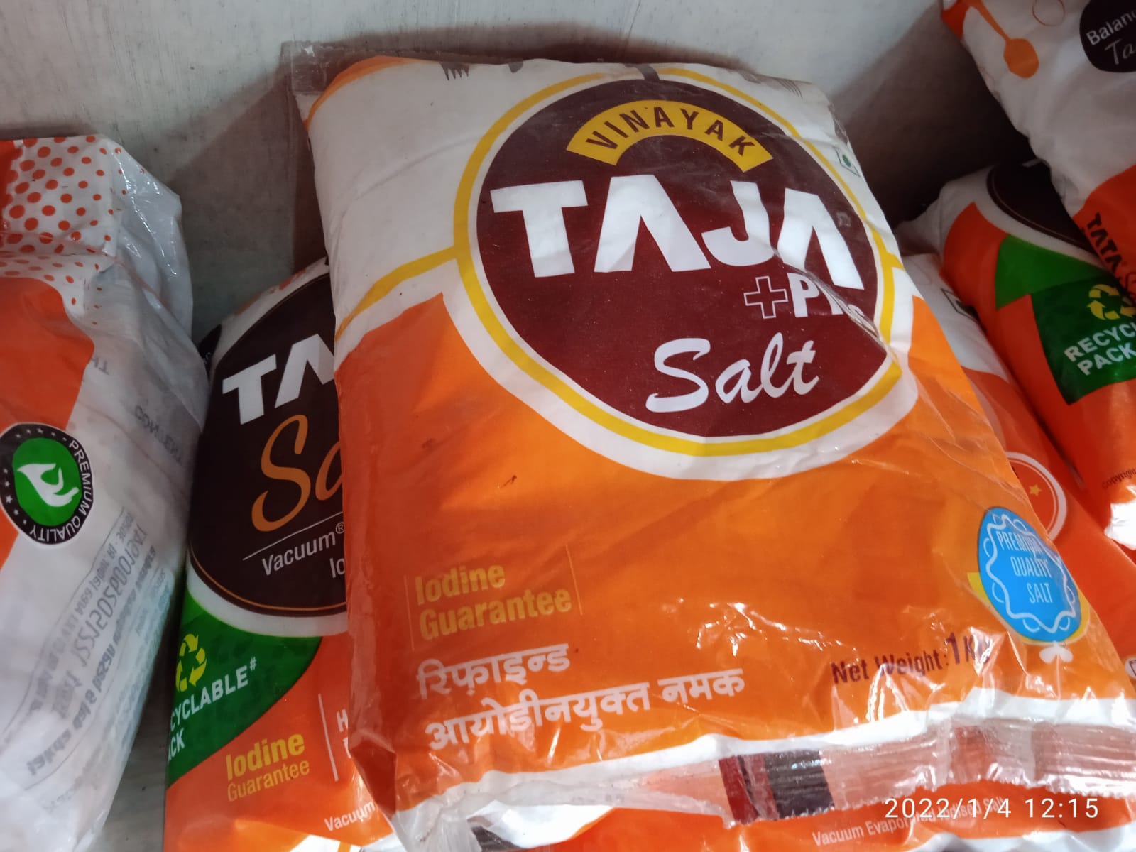 Tata salt