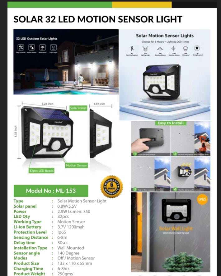 SOLAR 32 LED MOTION SENSOR LIGHT 